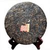 Torta Ripe Puerh di Alta Qualità Zhong Cha "Anno del Topo" Shu Puer di Grado Superiore 357g