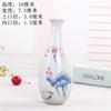 Hand Painted Ceramic Vase Zen Guanyin Bottle Chinese Style Buddha Altar Decoration Blue Glaze