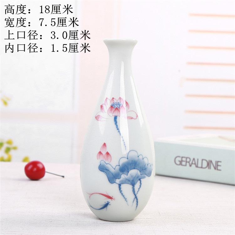 Hand Painted Ceramic Vase Zen Guanyin Bottle Chinese Style Buddha Altar Decoration Blue Glaze