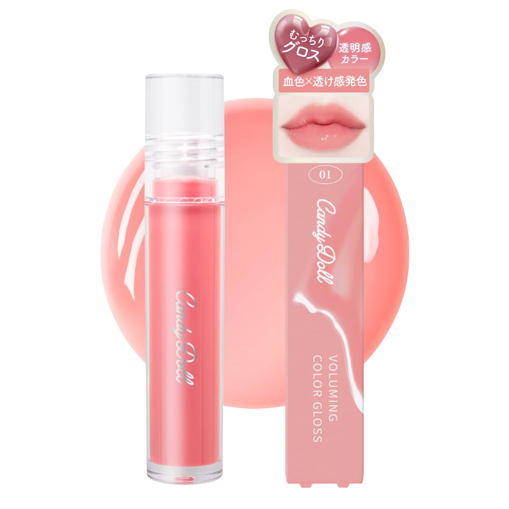 Tsubasa Masuwaka s CandyDoll Volumizing Color Gloss  01 Love Bunny  [Pink, Peach, Brown, Rose, Mauve, Lip Volume Boost, Color Gloss, Blissful Glow, Tr