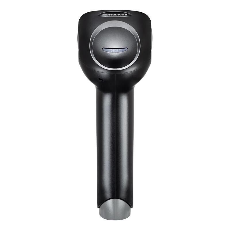 Honeywell Professional Barcode & QR Code Scanners