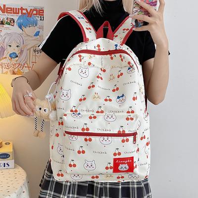 Niche Versatile Schoolbag Campus Feeling Cute Print Graffiti Student Female Backpack Lightweight Large Capacity Backpack