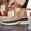 Moda 2024 Nowe Męskie Buty Sportowe Wiosenno-Jesienne Edycja Koreańska Trend Mody Buty Codzienne Oddychające i Wygodne Buty do Biegania