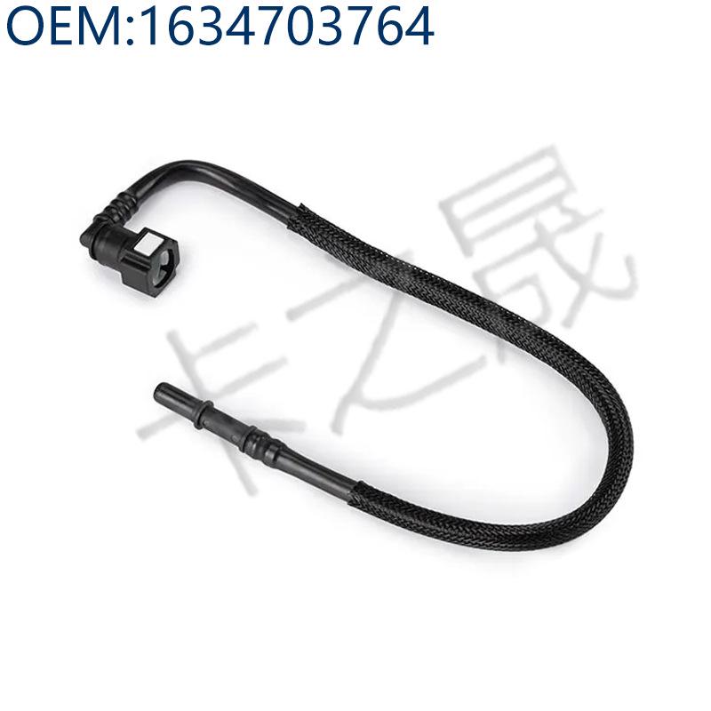 Compatible Mercedes Fuel Line for Models 1634770501, 1634702864, 1634702964, 1634703764