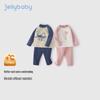 JELLYBABY Color Block Thermal Kids Pajama Set