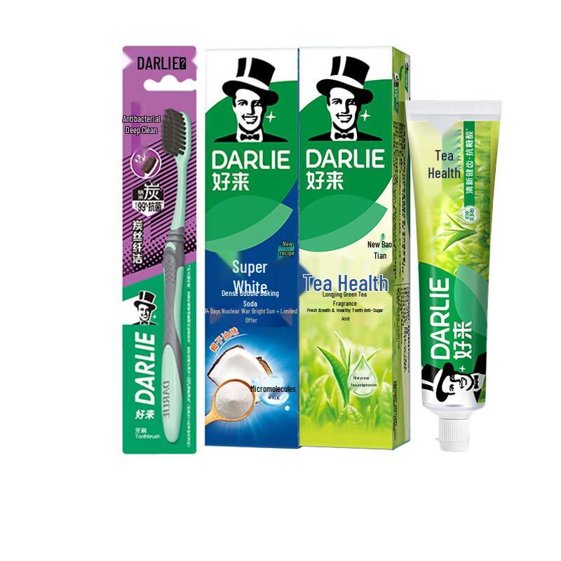 

Darlie Oral Care Bundle