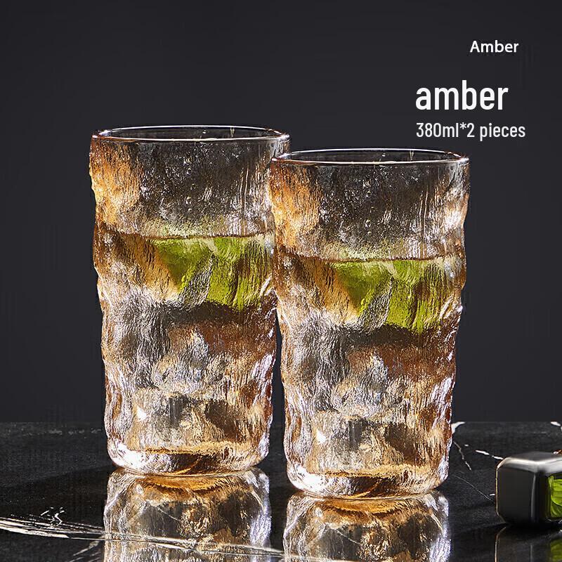 Cuidahuang Glacier Pattern Glass Drinkware Set