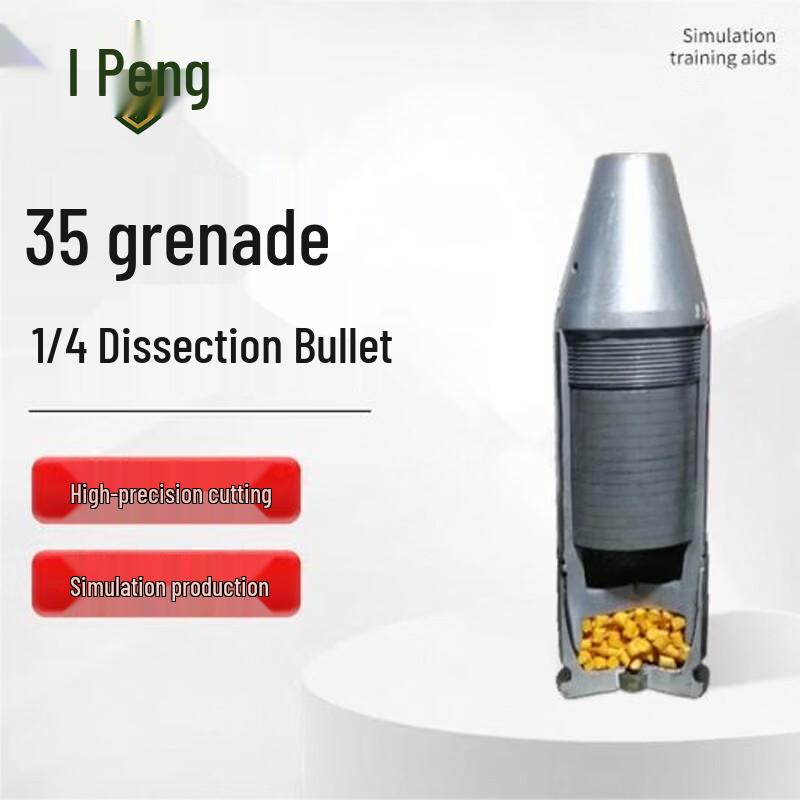 35mm Grenade Dissection Training Model