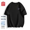 MINISO Men's Summer Ice Silk Loose Fit Short Sleeve T-Shirt