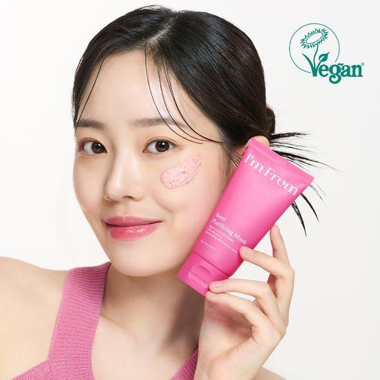 I'm From Beat Purifying Mask 70g