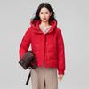 Xuezhongfei Women's Winter Hooded Down Jacket