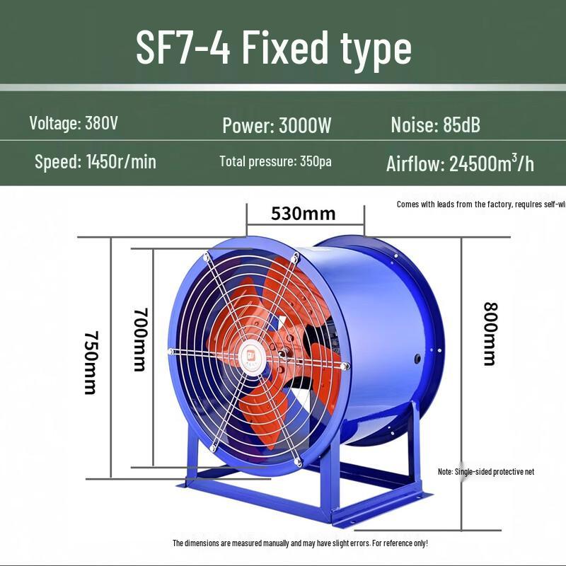 

CHUGOUXIANG SF Series Industrial Axial Flow Exhaust Fan CN plug (adapter included)
