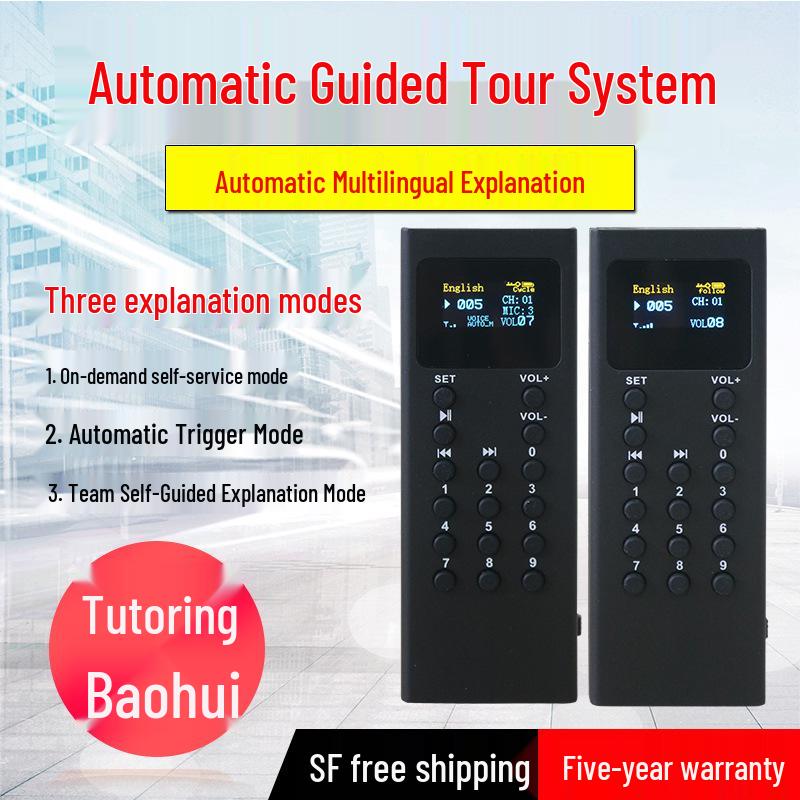 Wireless Multi-Language Tour Guide Device: Intelligent Self-Guided Audio Commentary for Tourist Attractions