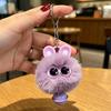 Year of the Sheep Lamb Keychain: Cute Plush Pendant for Students' Bags