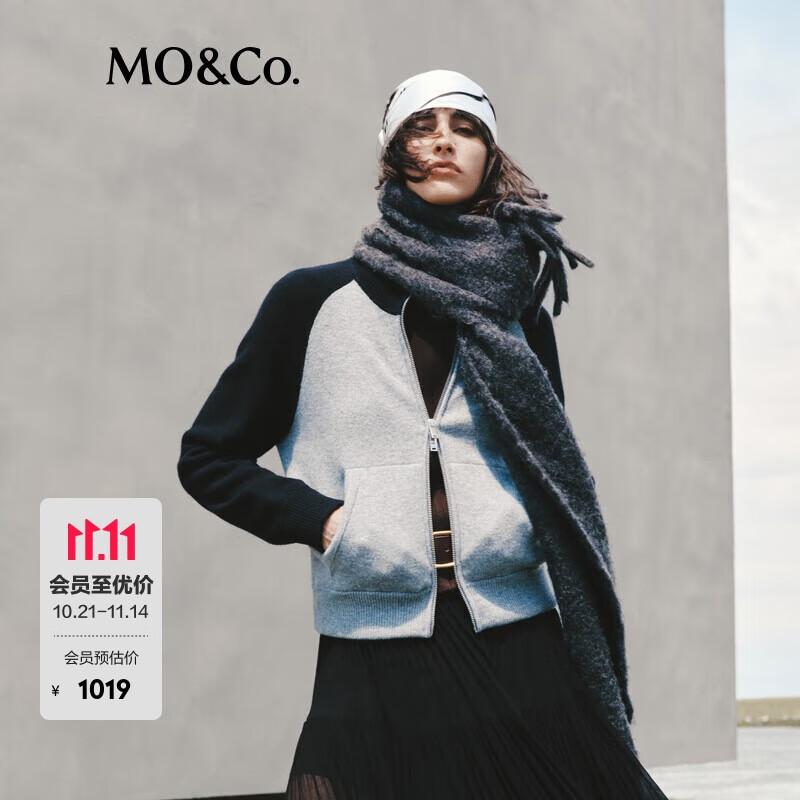 

MO&Co. Stand-Collar Colorblock Wool Blend Sweater S (160cm)