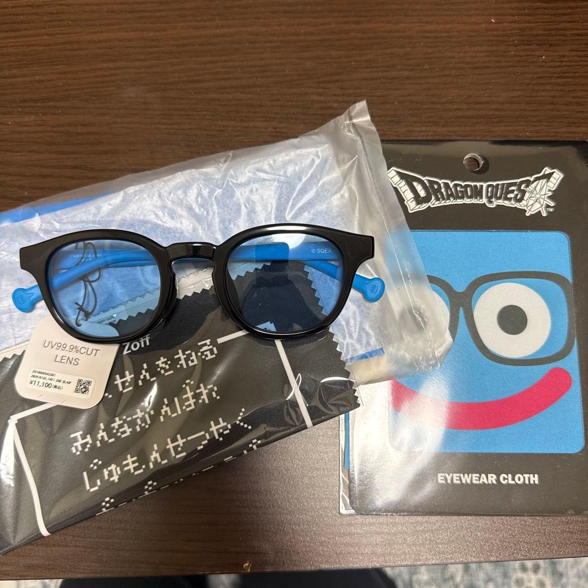 Used Zoff Dragon Quest Sunglasses Glasses Cleaning Set