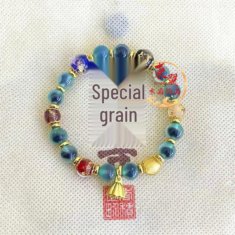 Hangzhou Green Heart Agate & Gold Foil Zodiac Lotus Bracelet