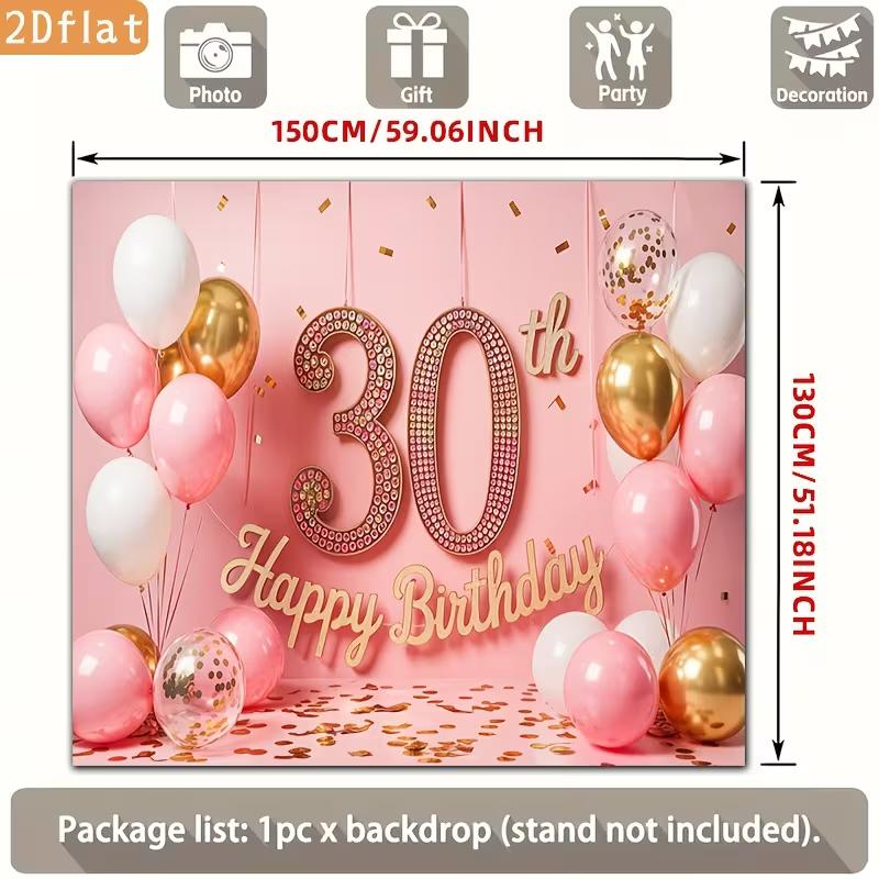 2D 30th Birthday Photography Backdrop Pink Gold Balloon & Confetti Party Background