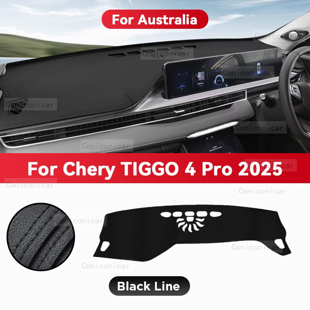 Für CHERY Tiggo 4 Pro 2025 Auto Armaturenbrettmatte Sonnenschutzmatte Lichtschutzmatte Instrumententafel Teppich Schutz Zubehör