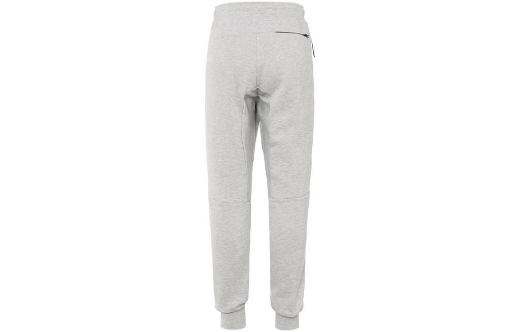 Nike Knitted Sweatpants Men's Gray FD0743-063