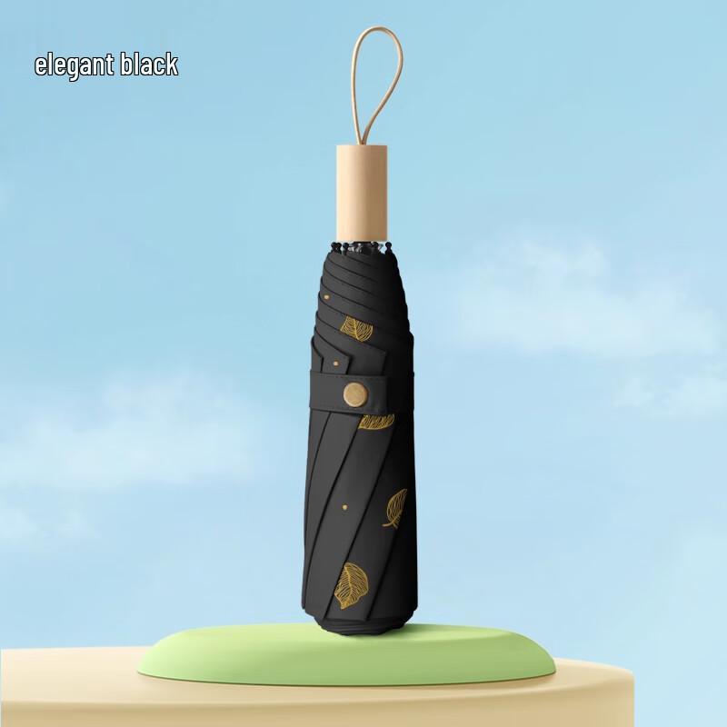 MAYDU 8-Rib UV Protection Folding Sun/Rain Umbrella