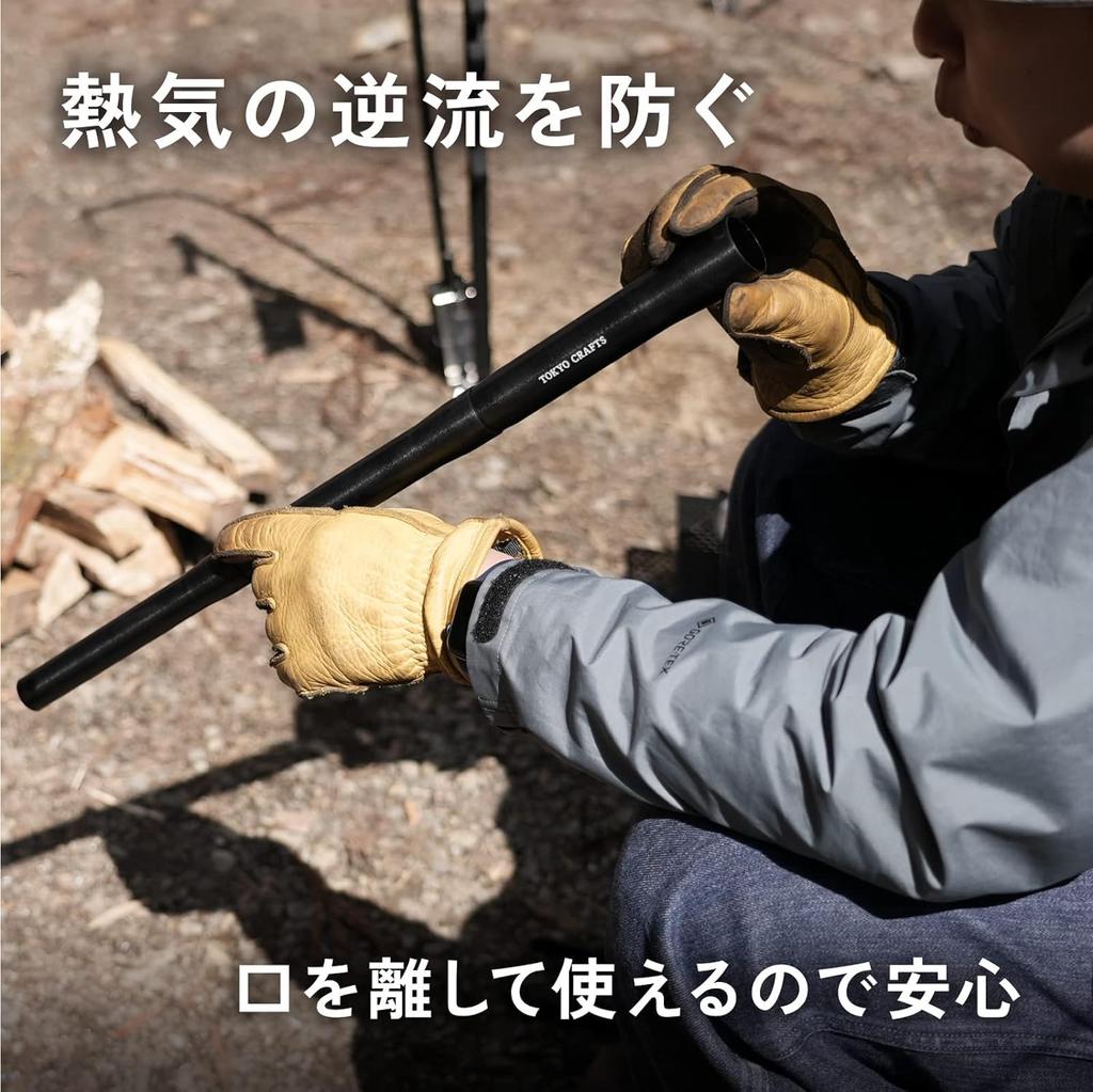 TOKYO CRAFTS Magnablaster Fire Extra Wysoki Nie Nie Zawiera Przechowywania Wykonany z Podpalacz Ogniska Dmuchawa, Gruby, Wydajność, Usta, Cofanie, Demontaż, Bezpieczny,