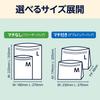 By Amazon Double Zipper Bag M Size 1560 Pieces Pieces X 24 [Case Sales] (65 Boxes)