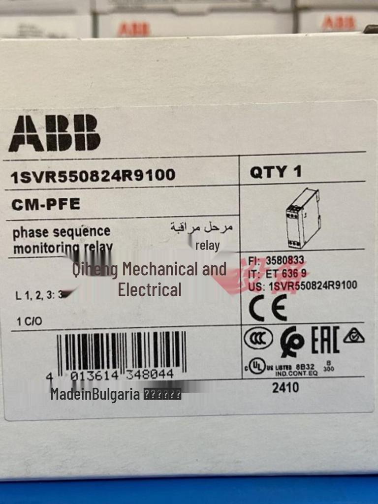 ABB Phasenfolgeüberwacher CM-PFE 1 Wechsler, 208-440VAC, 1SVR550824R9100
