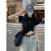 Short Shoulder Short Sleeve T-Shirt Women's Summer Slim Skinny Casual Sexy Spice T-Shirt Student Top Trend