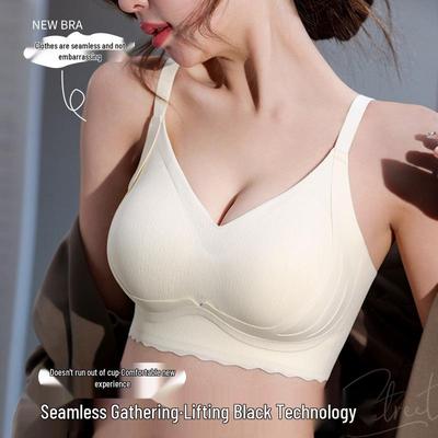 Seamless Small Chest Support Wirefree Sports Bra with Beautiful Back Design