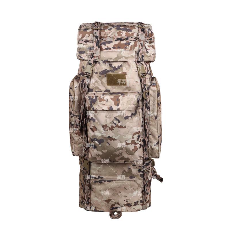 Junyi 110L Outdoor Camouflage Mountaineering Backpack with Steel Frame