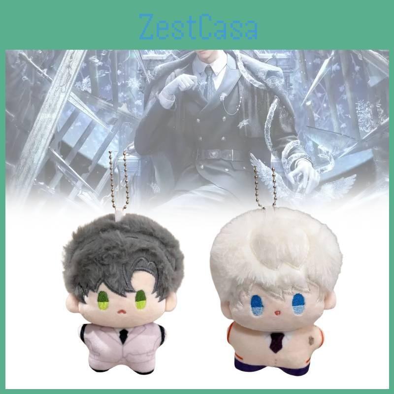 Deepspace Love And Keychain Cute Cartoon Girl Schoolbag Ornament Doll Pendant