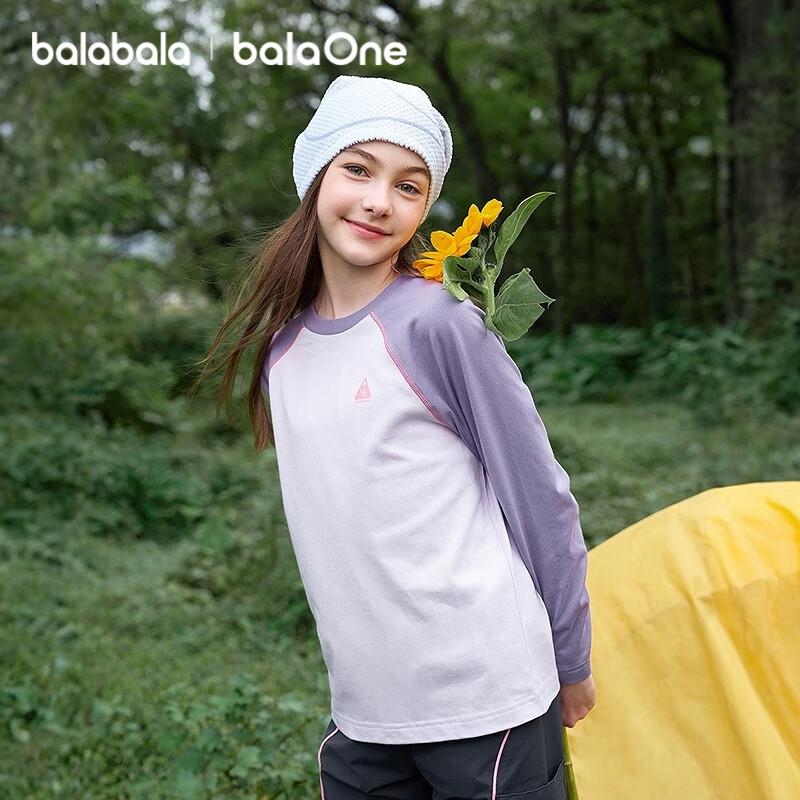 

Balabala Kids Unisex Pure Cotton Long-Sleeve T-Shirt 100