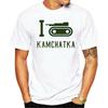 CUC T-SHIRT  Men Women Cartoon Casual Short O-neck Broadcloth I RISK Strategic Ontario Monopoly ARMATE LOVE Kamchatka RISIKO