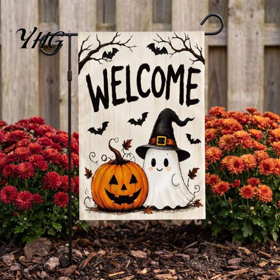 Decorative Accents for Indoor Outdoor Stacked Pumpkin Garden Flag, Burlap Look Fall Decor, Flax Ornaments Living Room Double Sided Holiday Yard