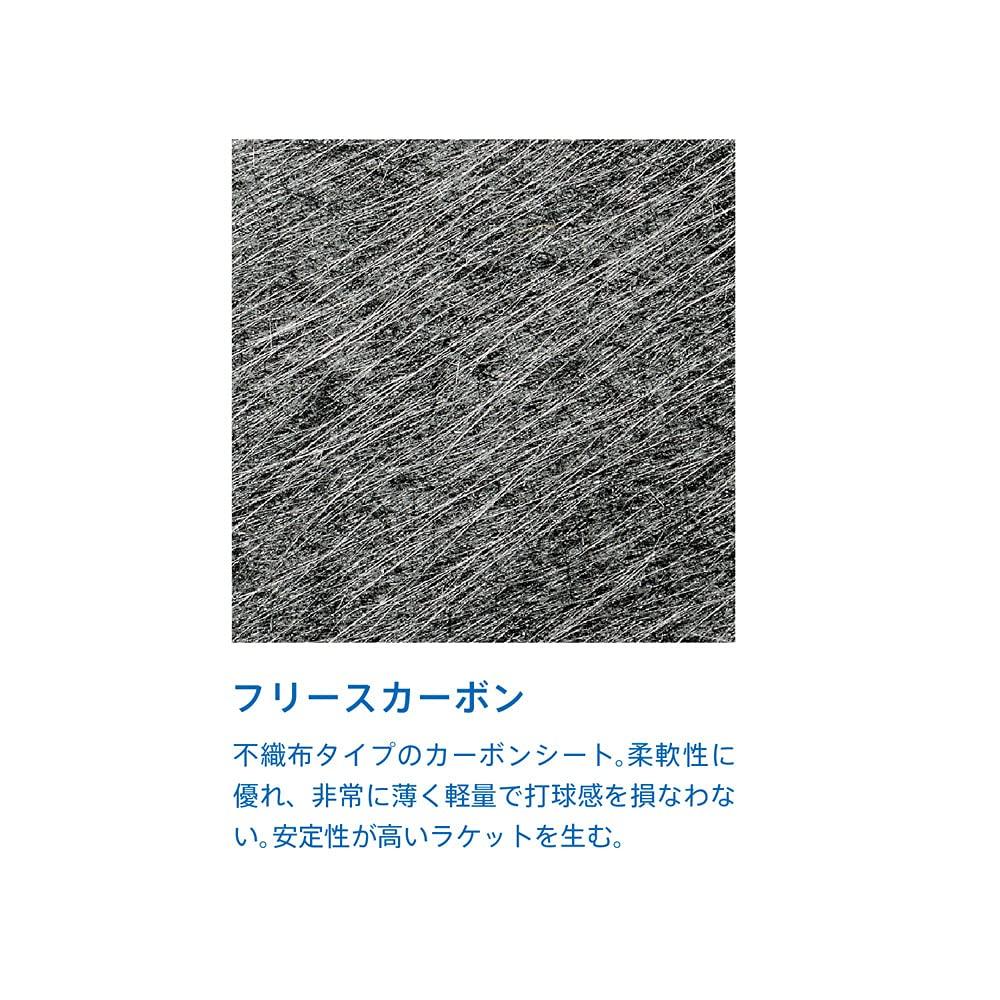 Raquete de Tênis de Mesa VICTAS DYNA CARBON Empunhadura Clássica Ataque Material Especial 029204