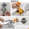 GiDoKe Manual Juicer, Handheld Juicer, Orange Squeezer, Home and Commercial Use, Fruit Juicer, Lemon Squeezer, Low Temperature Cooking (8.5*30*10.5cm)