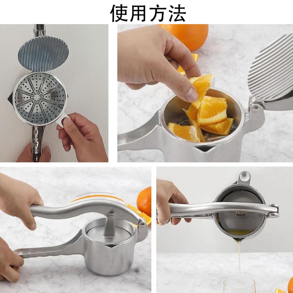 GiDoKe Manual Juicer, Handheld Juicer, Orange Squeezer, Home and Commercial Use, Fruit Juicer, Lemon Squeezer, Low Temperature Cooking (8.5*30*10.5cm)
