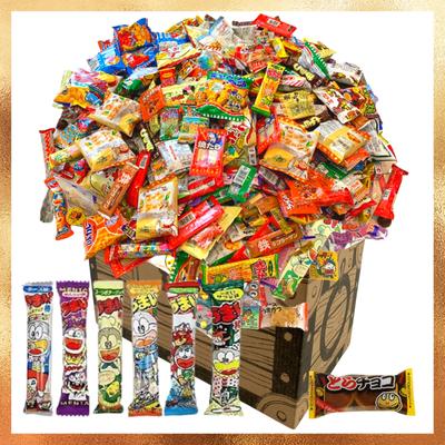 Dagashi Sweets Assortment Umaibo Fun Set 50 Types 55 Pieces Box Birthday Events and Parties Exciting and Educational Where Children Can Decorate and