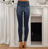 2025 Women's Slim Fit Stretch Small Leg Trendy Long Pants