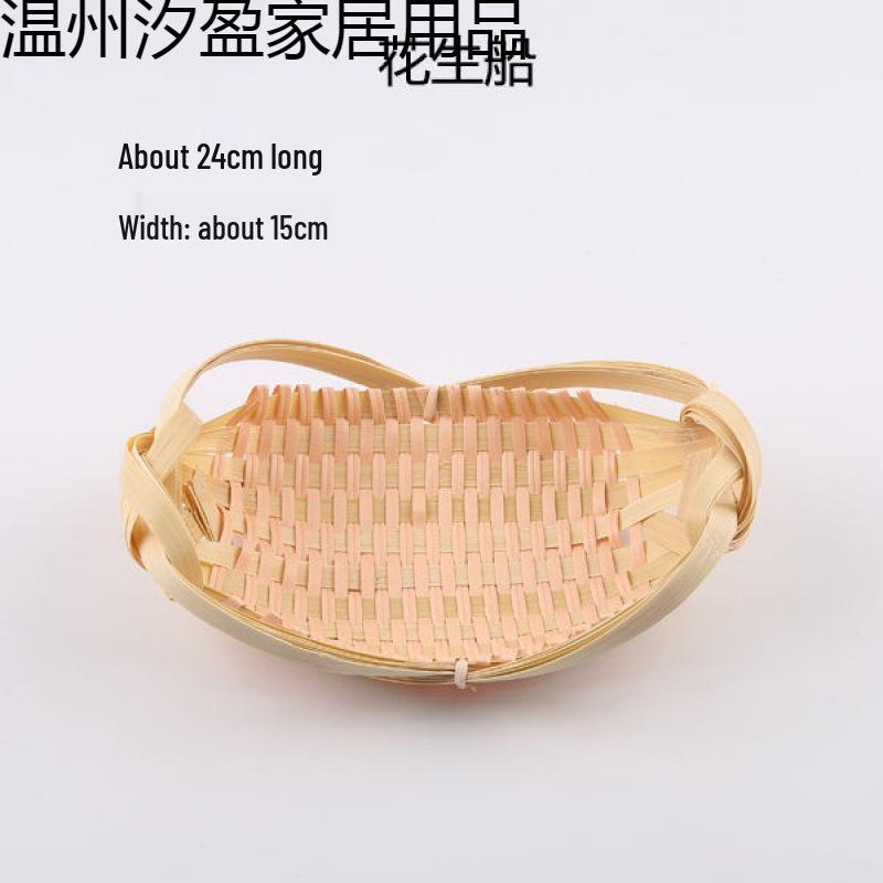 Bamboo Woven Storage Set: Includes Small Basket for Scallions, Ginger, Garlic, Winnowing Fan, Steamer, Fruit Plate, and Shelf.