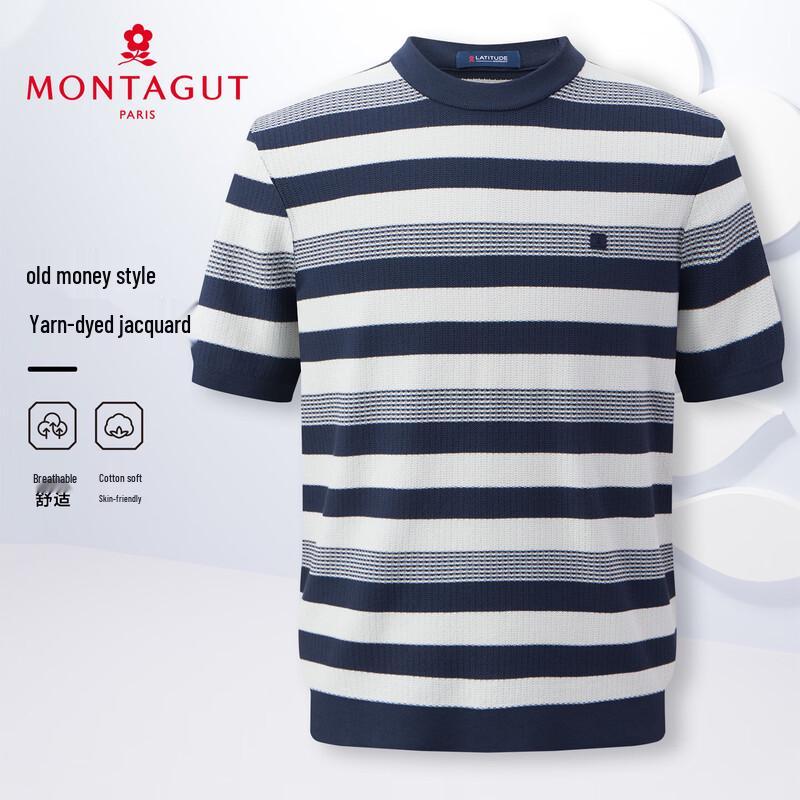 MONTAGUT Men's Old Money Jacquard Knit Short Sleeve Sweater