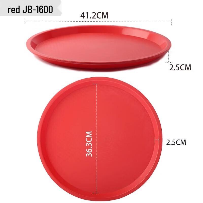 Commercial Rectangular Plastic Food Serving Tray