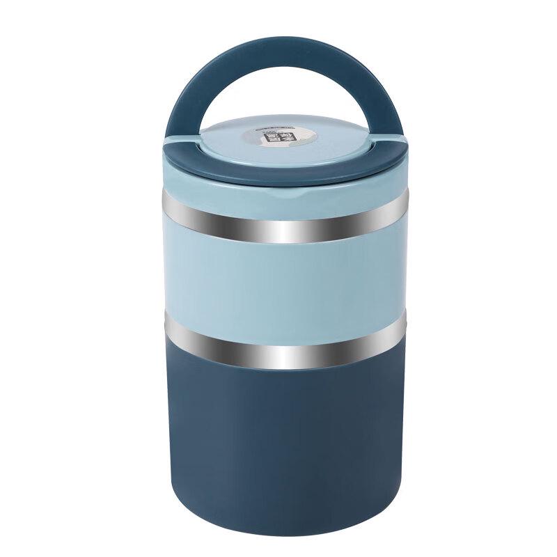 Baykas Double-Layer Stainless Steel Lunch Box