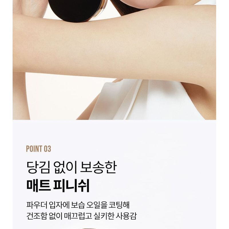 PONY EFFECT - Coverstay Bake & Fix Powder