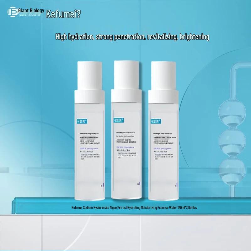 Kefumei Hydrating Essence Toner