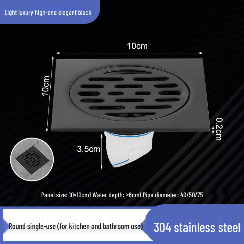 Master Ding Universal Deodorant Floor Drain for Bathroom & Washing Machine