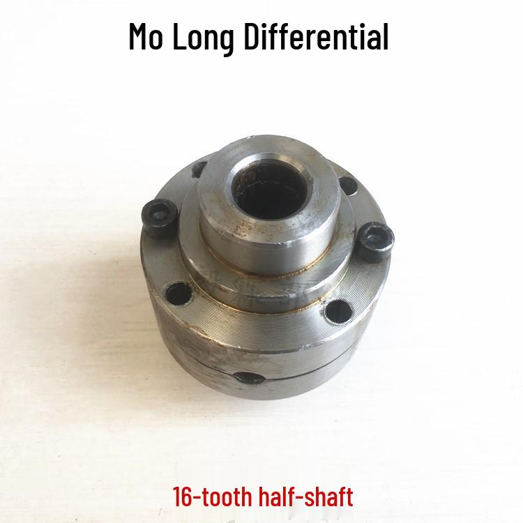 Molong Electric Tricycle Four-Wheel Differential Planetary Rear Axle Gear Set 16 teeth