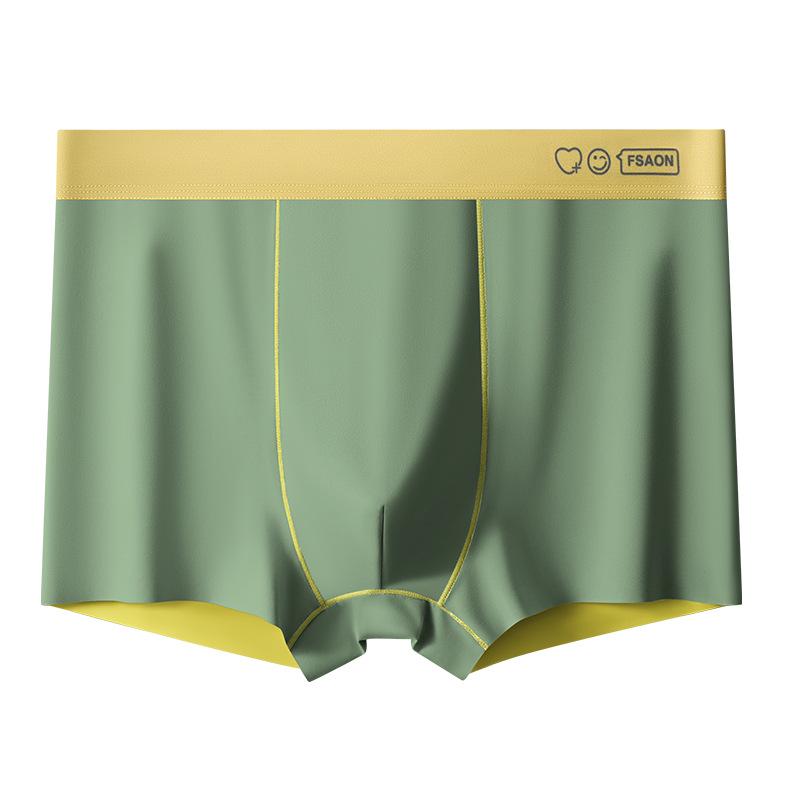 Men's Antibacterial Breathable Seamless Boxer Briefs - Large Size Summer Underwear for Teens