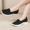 Women's Slip-on Flat Shoes Outdoor Lightweight Soft Sole Vulcanized Shoes Famale Comfortable Mesh Flying-Woven Walking Footwear